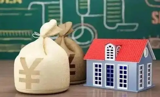 内蒙古离职封存公积金怎么取（离职封存提取公积金多久到账）
